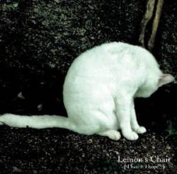 Lemon's Chair - discography, line-up, biography, interviews, photos Lemon's Chair - discography, line-up, biography, interviews, photos